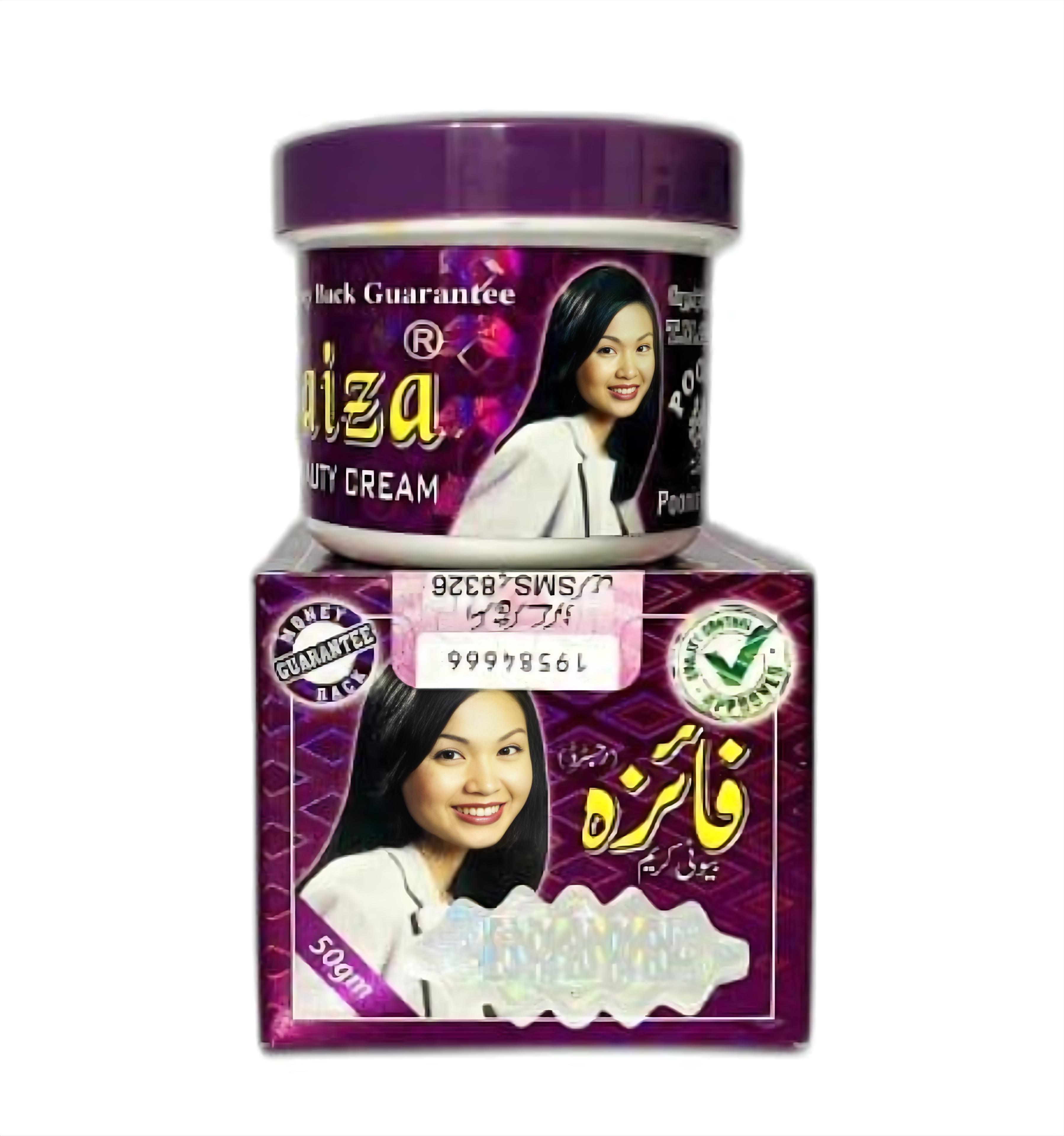 Faiza Beauty Cream