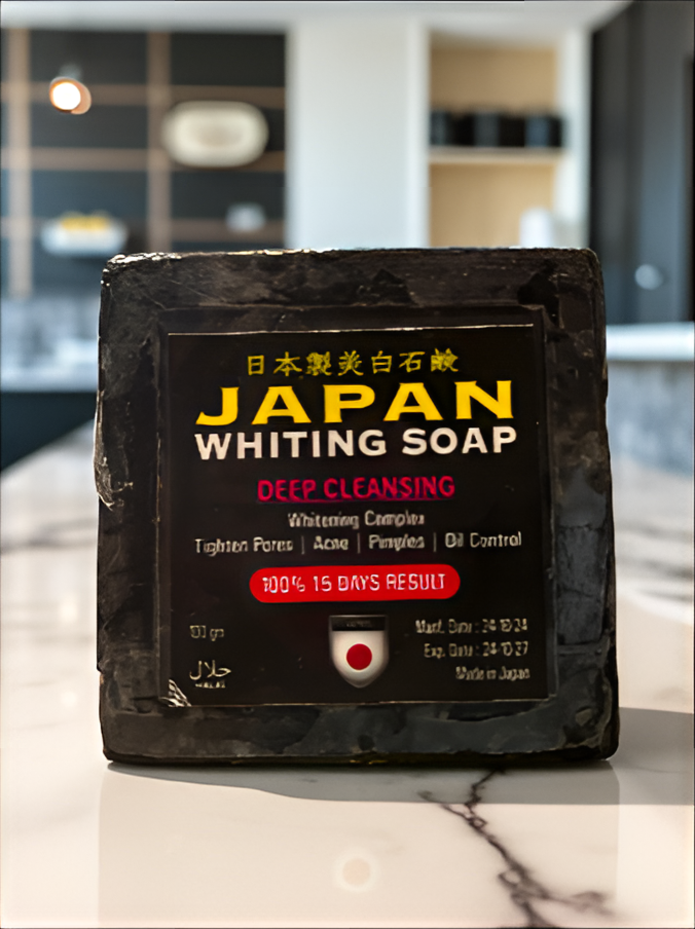 JAPAN WHITENING SOAP