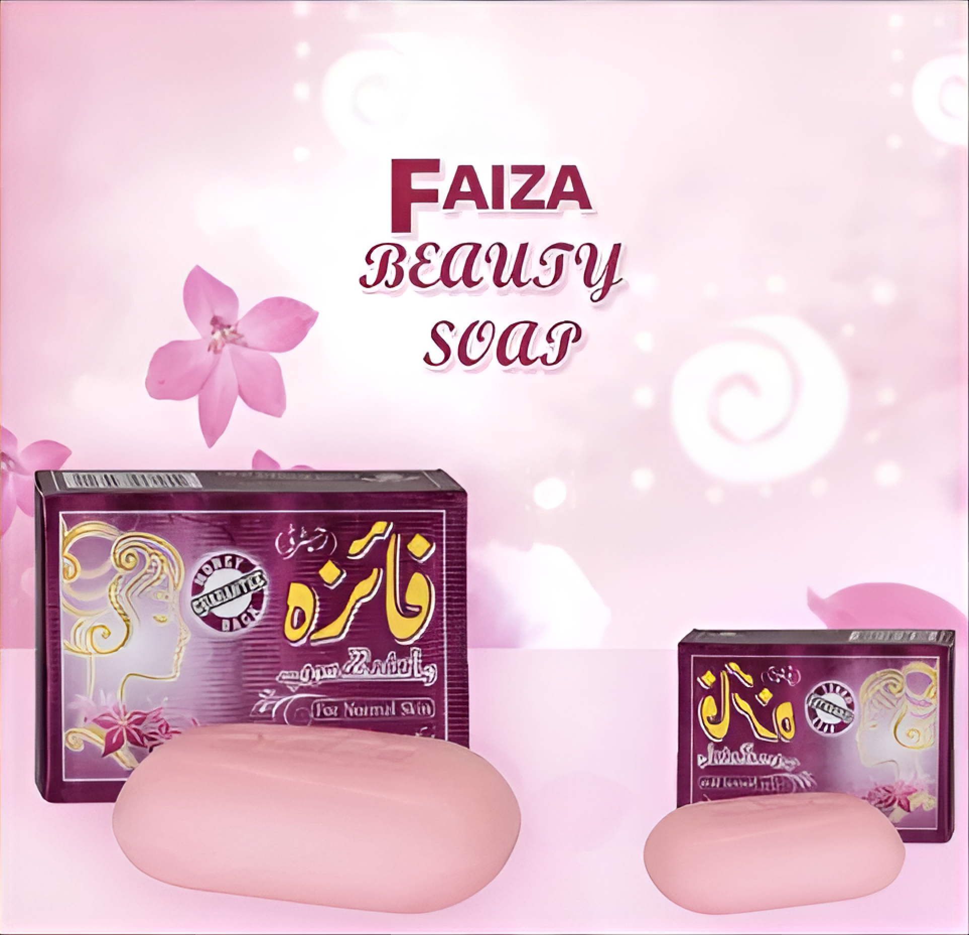 FAIZA WHITEING SOAP