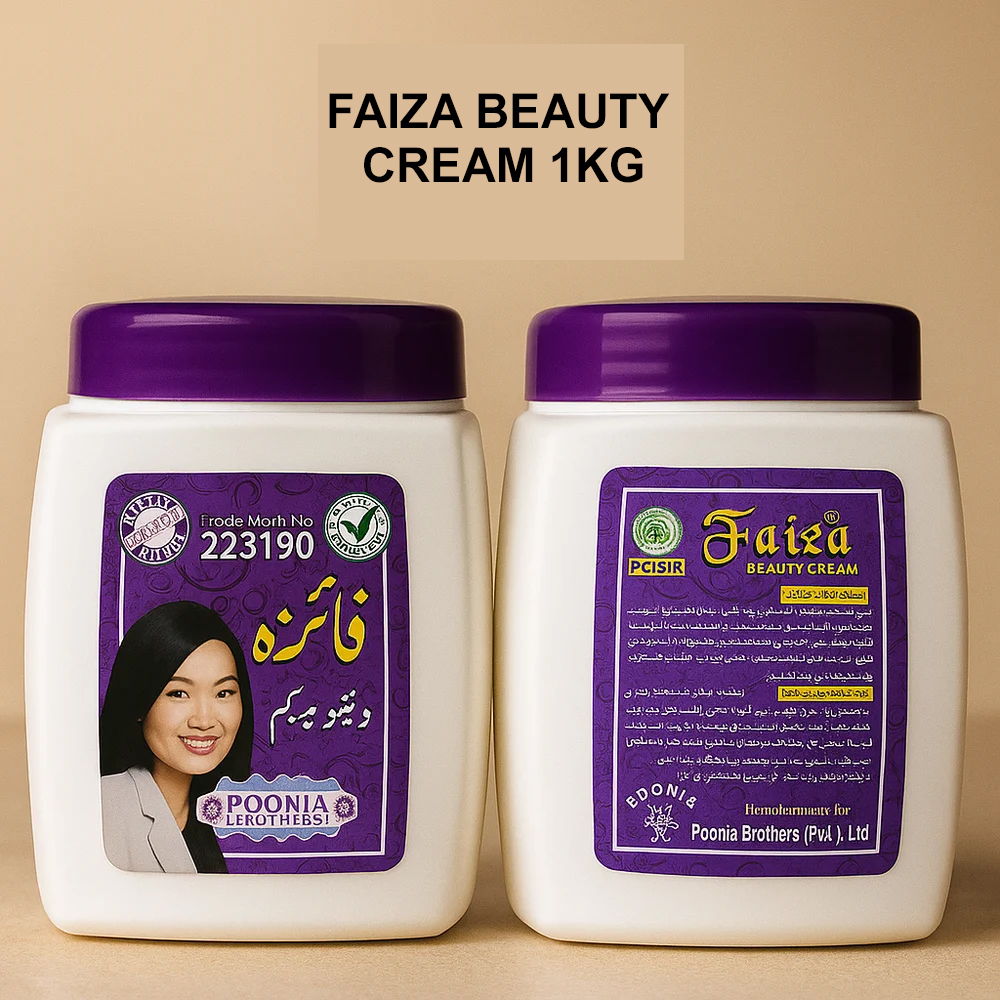 FAIZA BEAUTY CREAM 1KG