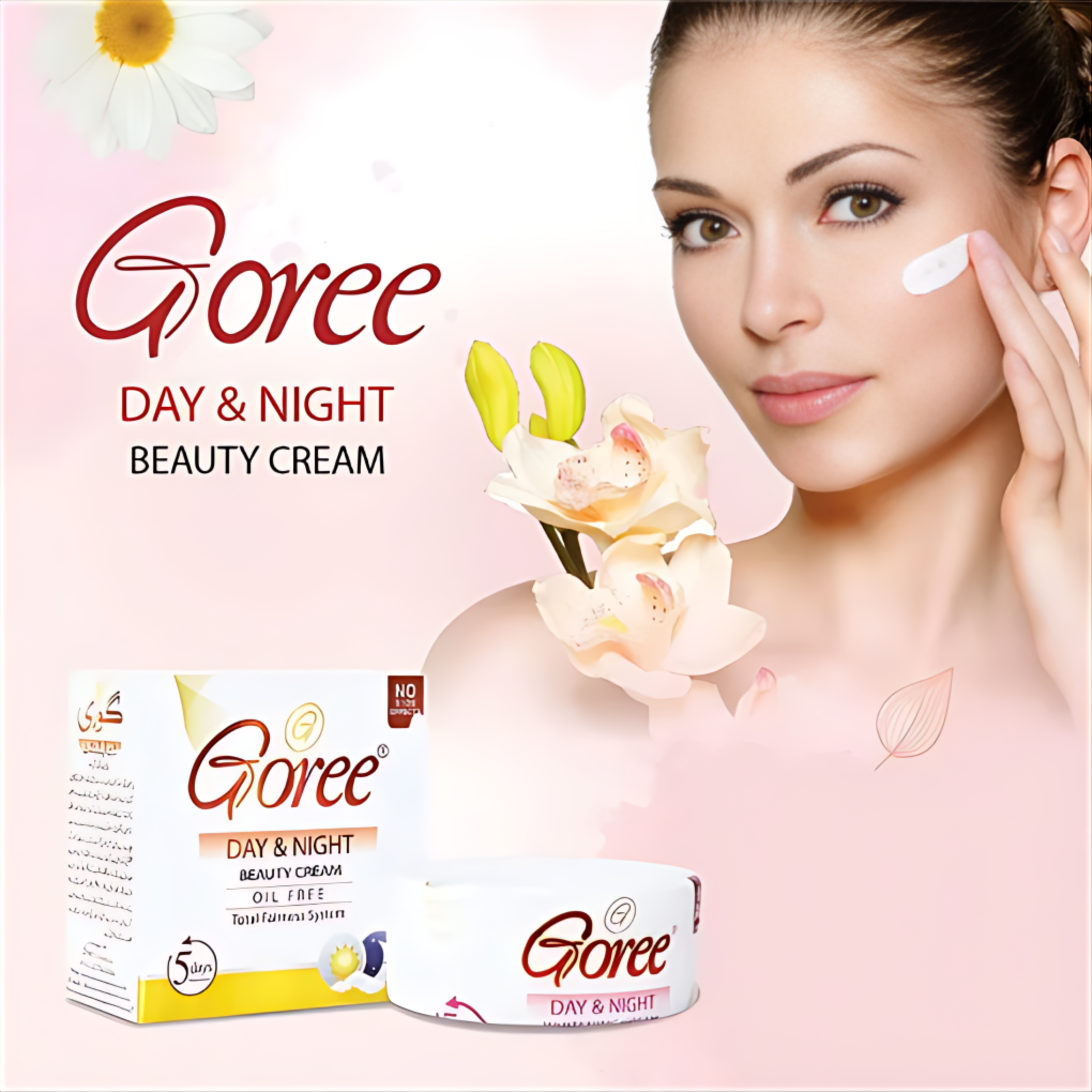 GROEE DAY & NIGHT CREAM